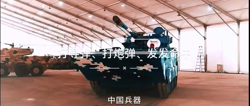 打導彈、打炮彈 發(fā)發(fā)命中